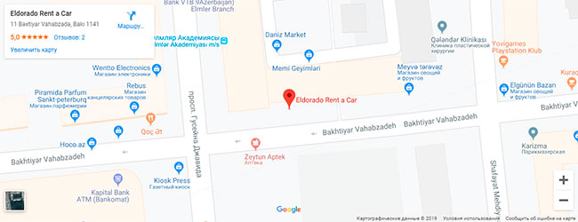 Our office